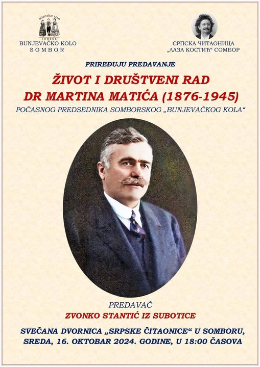 463422160_8611225425597906_8529053043183202954_n