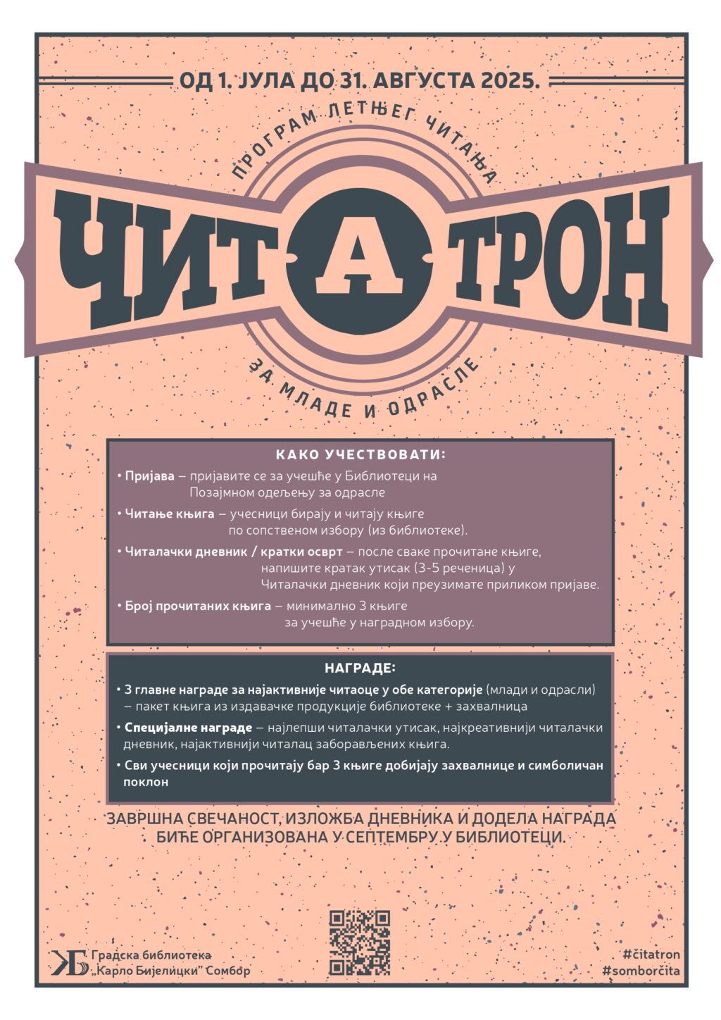 itatron plakat1 (1)_page-0001