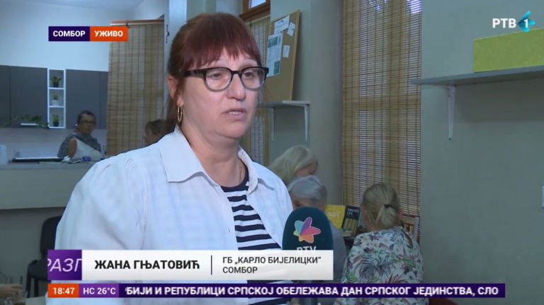© AcanskiS RTV