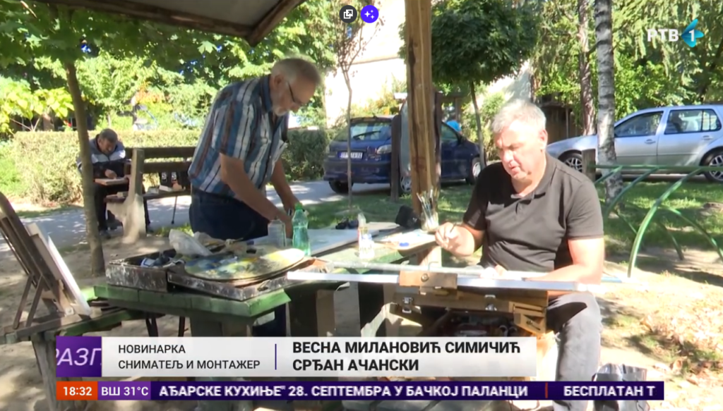 © AcanskiS  RTV