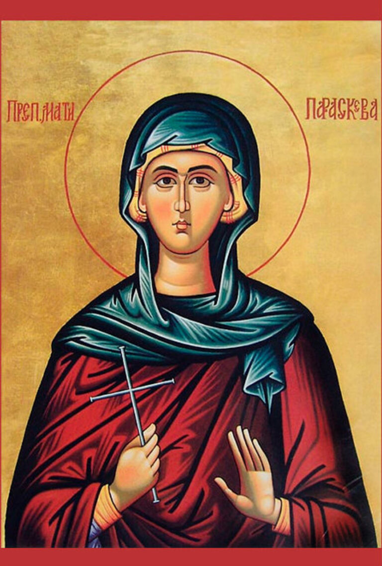 Sveta_Petka_Icon-_OrthodoxGifts_2__65743