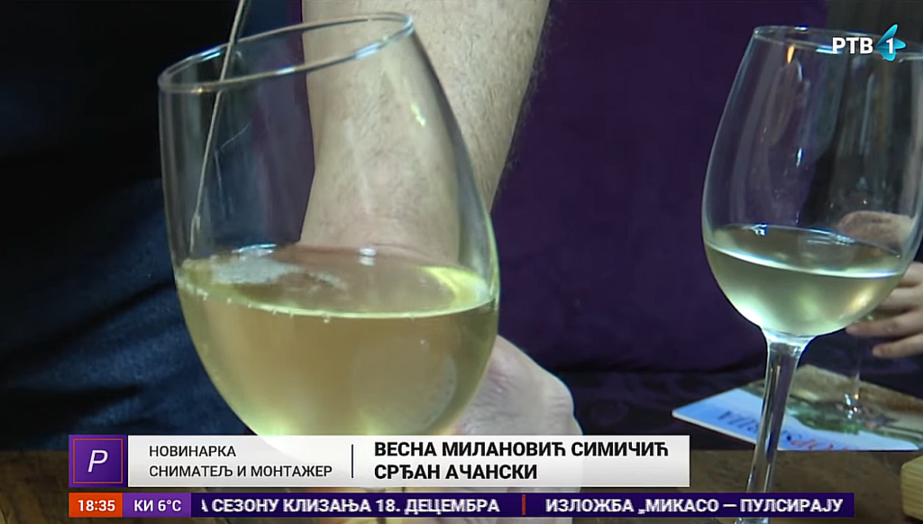 © AcanskiS  RTV
