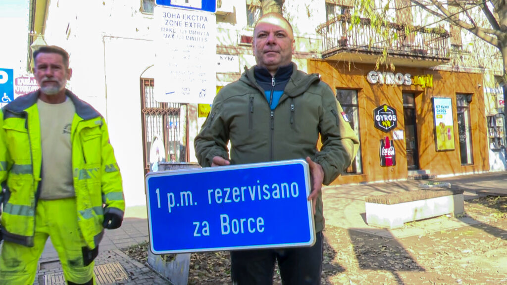 Ivica Periškić - AcanskiS@RTV