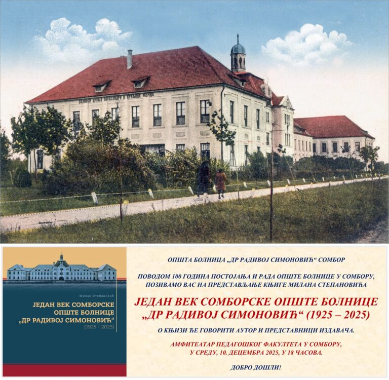 FB_IMG_1765351131521