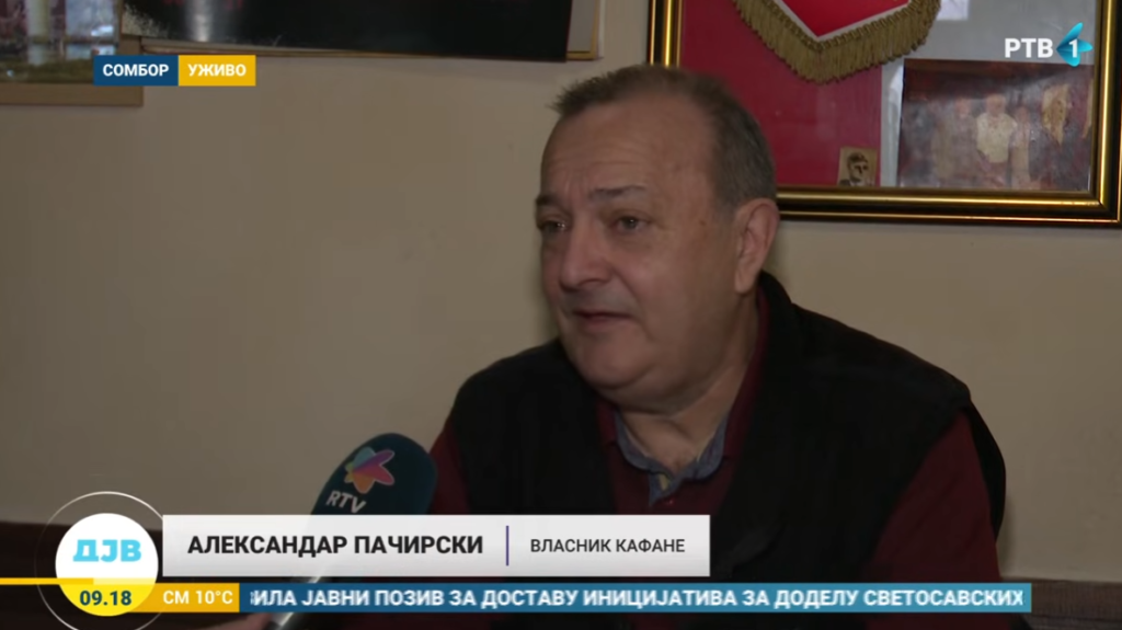 Acanskis@RTV