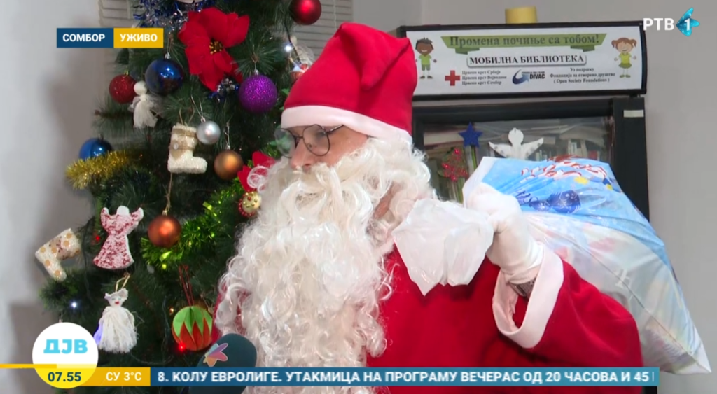 Endi Vaš - Creni Krst Sombor