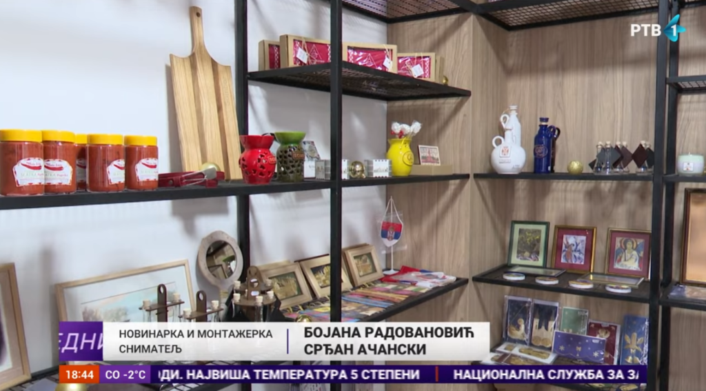 Acanskis@RTV
