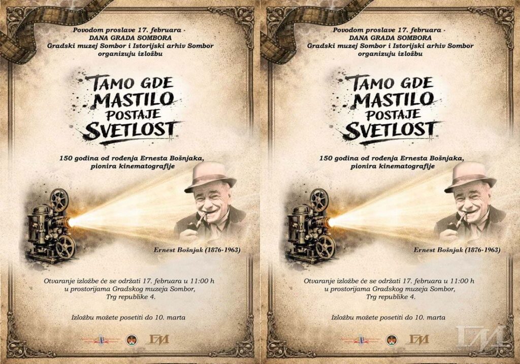 Izlozba-Ernest Bosnjak