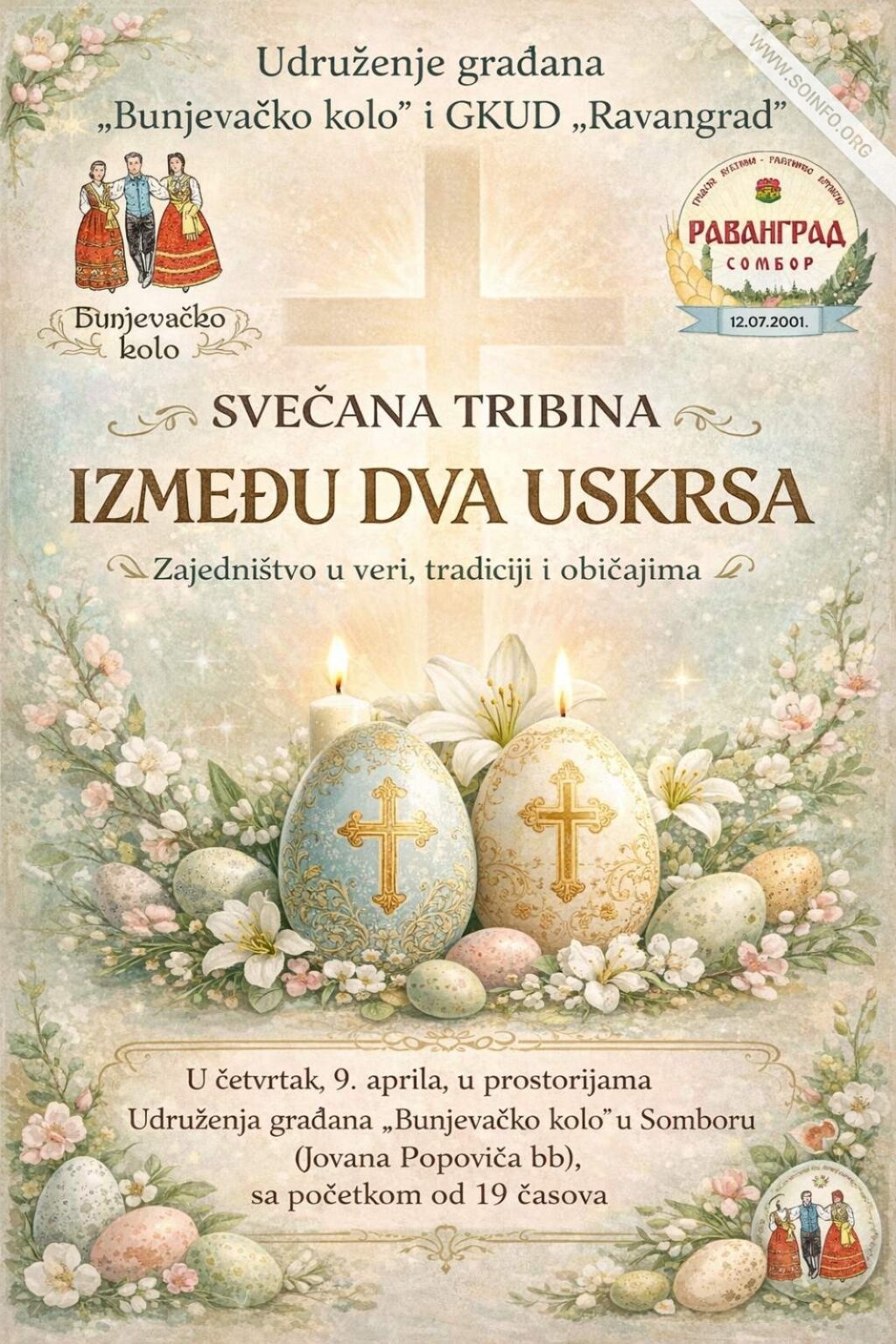 69d4367167703b68620a02b2