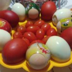 IMG_20260405_170418