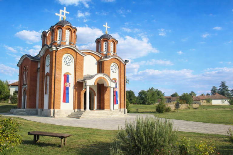 Serbian Orthodox church under clear sky