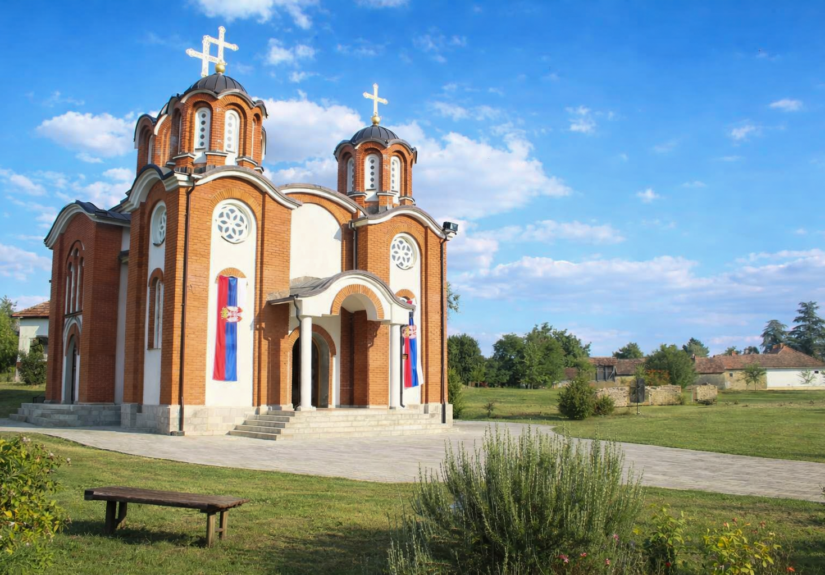 Serbian Orthodox church under clear sky