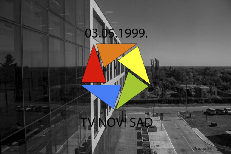 251-1024x683