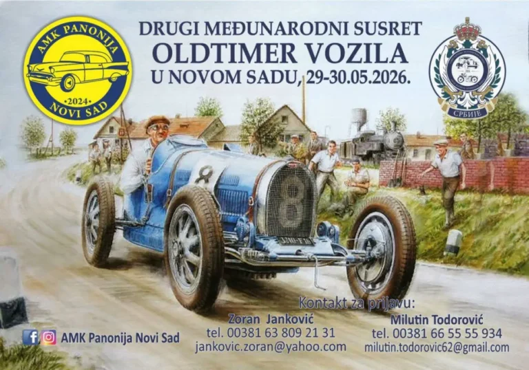 Medunarodni-susret-oldtajmer-vozila-2026