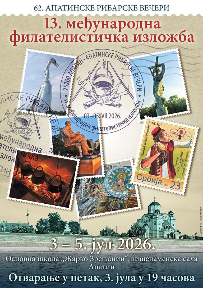 727519462_1030313926663149_8806548251997828907_n