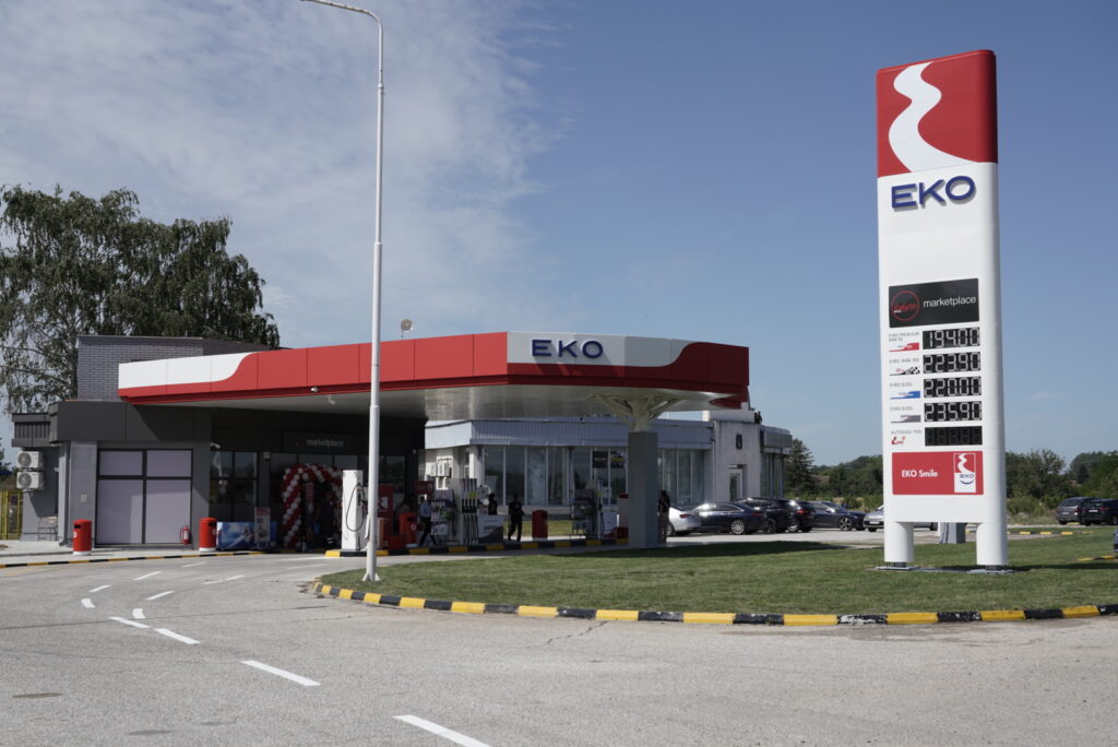 EKO benzinska stanica Požarevac