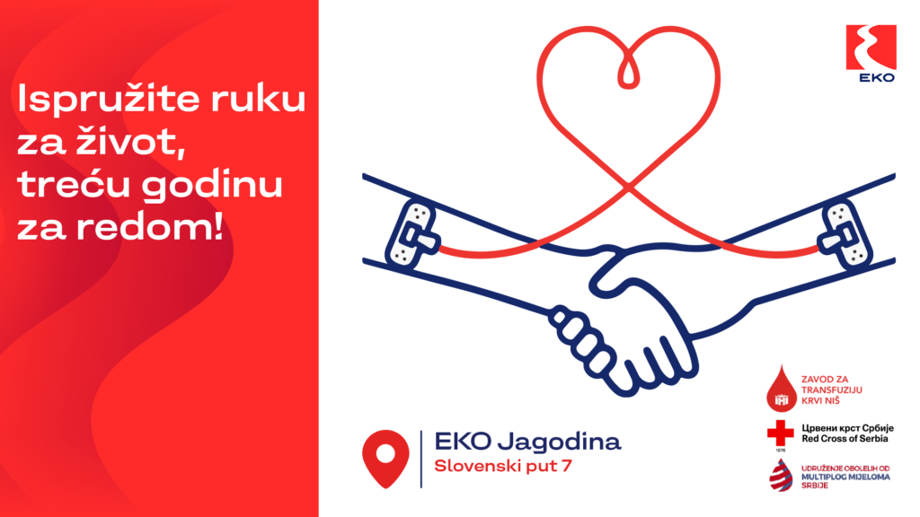 EKO dobrovoljno davanje krvi JAGODINA 1 (1)