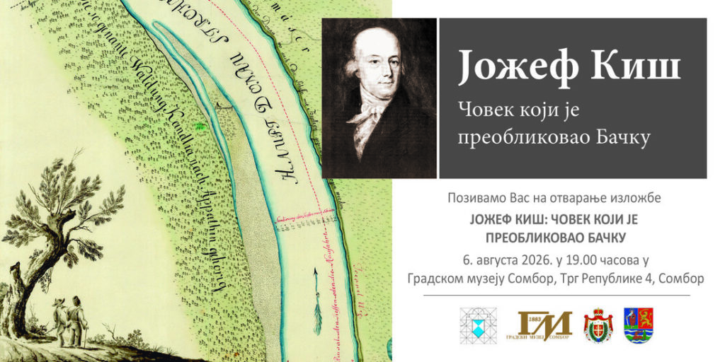 jo-ef-ki-izlo-ba-sombor