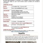 67d0fe02-73df-43bd-aa53-e352276ad9cd