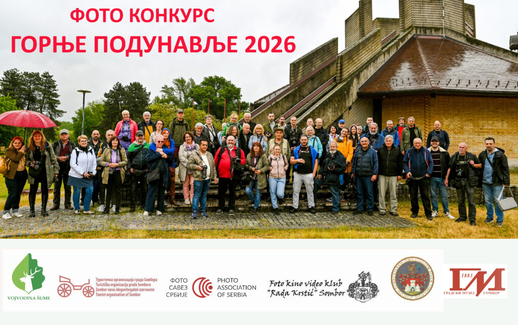 Plakat - Foto konkurs-Gornje Podunavlje 2026 (1)