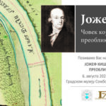 jo-ef-ki-izlo-ba-sombor-1024x512