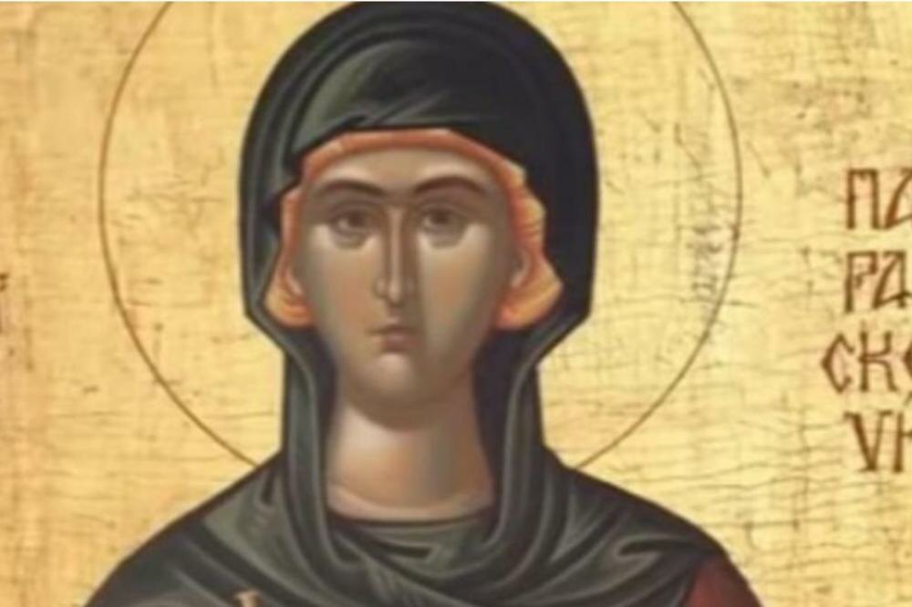 sveta-trnova-petka