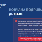 {D27F9A74-3403-4A7D-9E52-BFECA853D394}