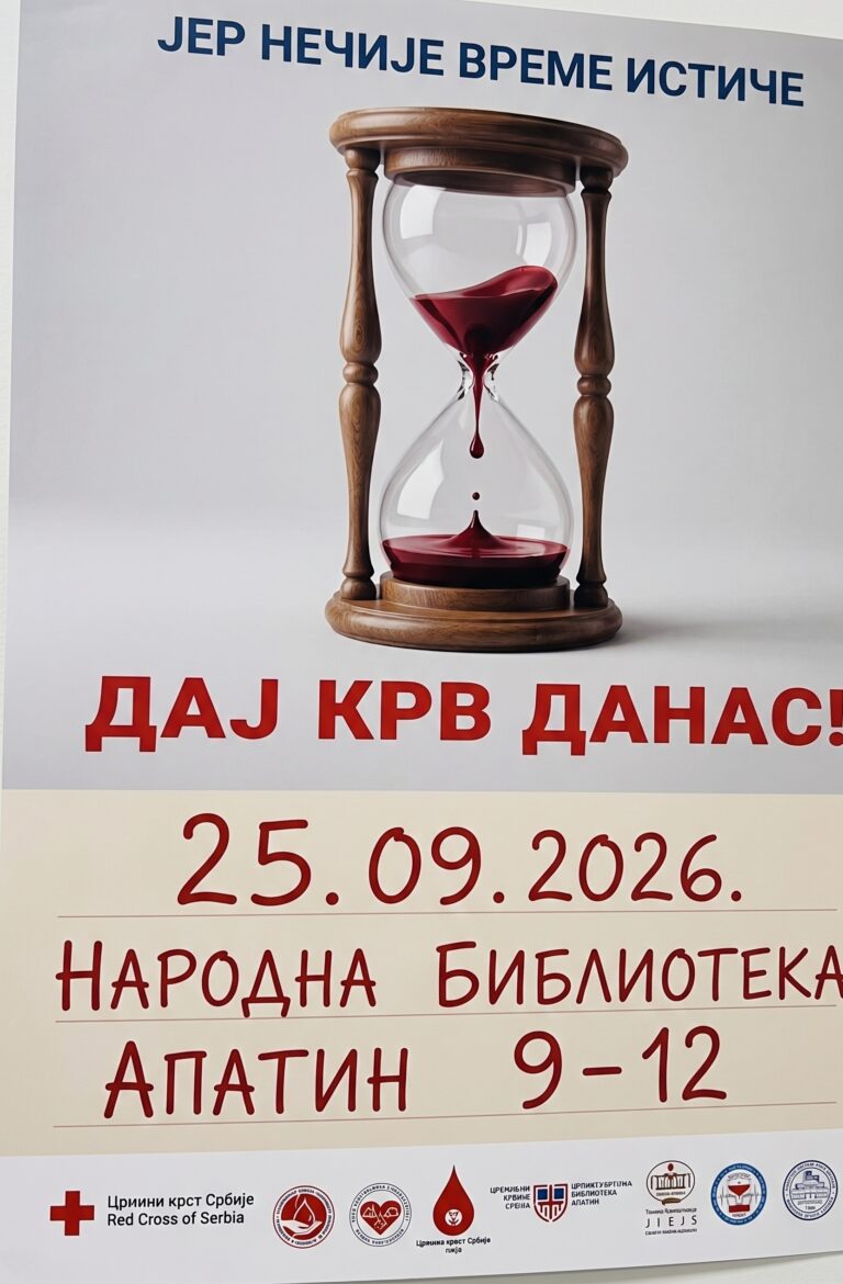 121654654555