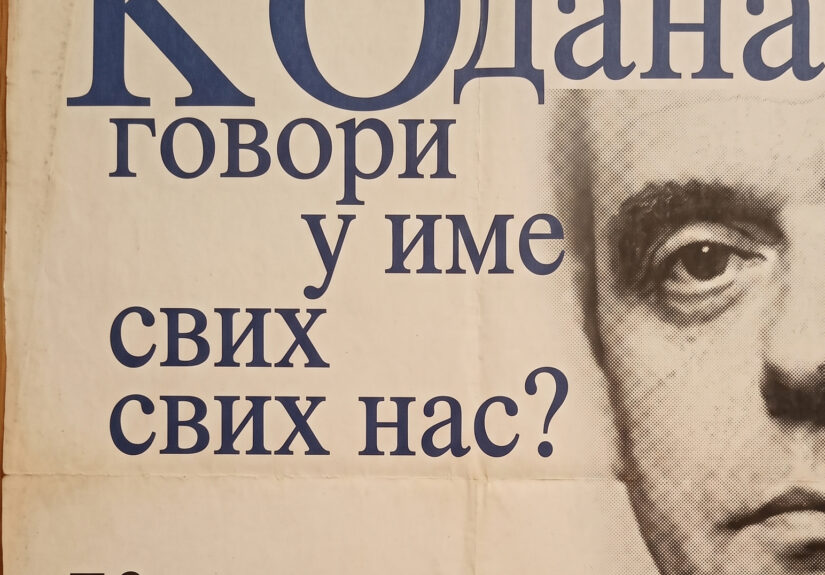 1211311112