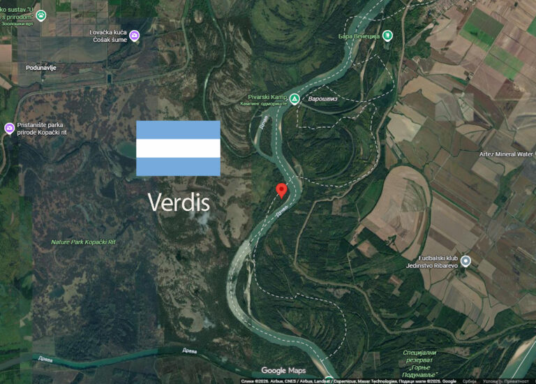 veredin